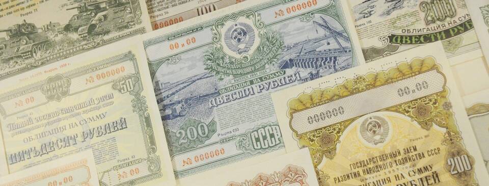 Дата выплаты облигации: что это