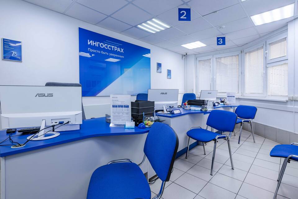 Как найти страховые компании
