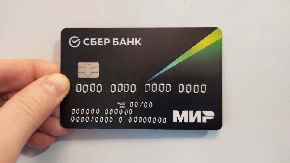 Почему заблокированы карты платежной системы