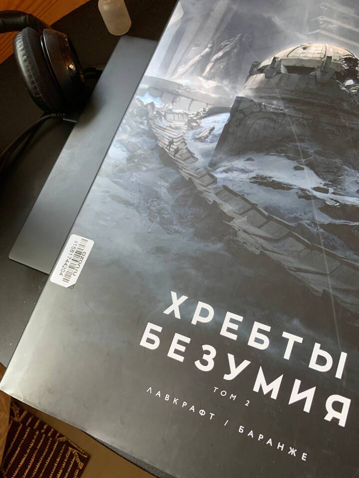 Зачем клеят стикеры в книгах