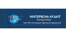 6-НДФЛ: что это такое простыми словами в Новэкс