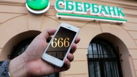 Что будет если позвонить на номер 666 в Новэкс