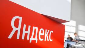 Что означает понятие 