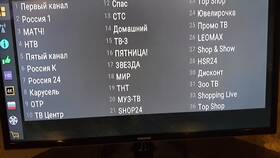 Что происходит с каналами Триколор ТВ в Новэкс