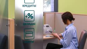 Что значит депозитный счет в Новэкс