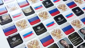 Феномен стикера 