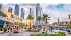 Fly Dubai тариф 