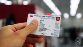 Как изготавливают паспорт гражданина РФ в Новэкс
