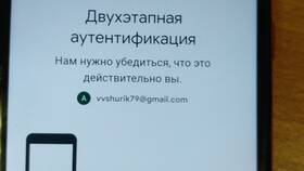 Как изменить аккаунт Google на телефоне в Новэкс