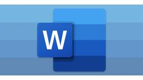 Как изменить нумерацию страниц в Microsoft Word в Новэкс