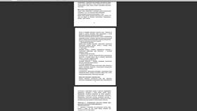 Как изменить PDF файл: методы и инструменты в Новэкс