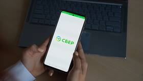 Как изменить привязанный телефон в Сбербанке в Новэкс