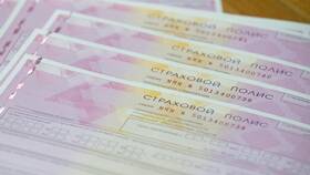Как найти электронный полис ОСАГО в Новэкс
