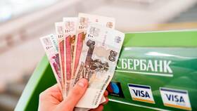 Как оплатить госпошлину через Сбербанк в Новэкс