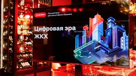 Как оплатить ЖКХ в Альфа-Банке в Новэкс