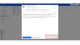 Как отвязать телефон от почты Mail.ru в Новэкс