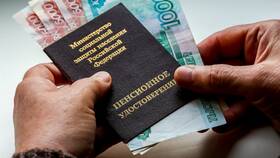 Как перевести пенсию в ВТБ Пенсионный фонд в Новэкс