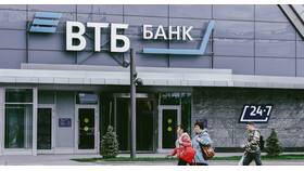 Как подключить подписки ВТБ в Новэкс