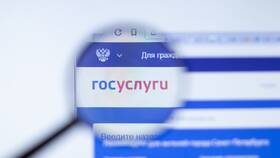 Как получить электронную подпись через Сбербанк в Новэкс