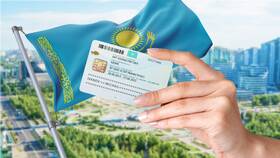 Как получить ИНН в Казахстане в Новэкс