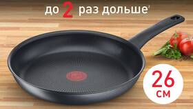 Как получить картофель в ПВЗ Фьюжн в Новэкс