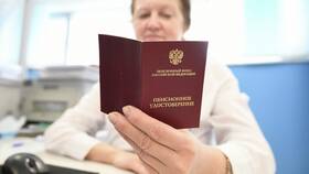 Как получить накопительную пенсию через ВТБ Пенсионный фонд в Новэкс