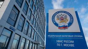 Как получить справку 2-НДФЛ на портале Госуслуги в Новэкс