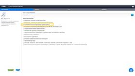 Как получить судебный приказ через Госуслуги в Новэкс