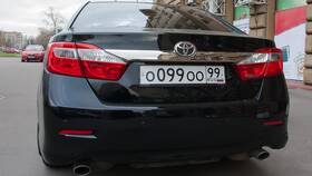 Как получить зеркальные номера в ГИБДД в Новэкс