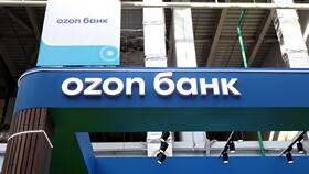 Как пополнить Ozon Банк с ПСБ в Новэкс