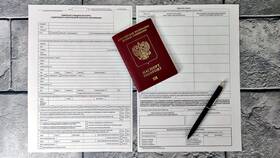 Как правильно записать документ в Новэкс