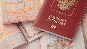 Как проверить готовность паспорта через МФЦ в Новэкс