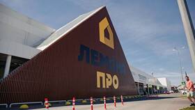 Как работает Леруа Мерлен сегодня в Новэкс