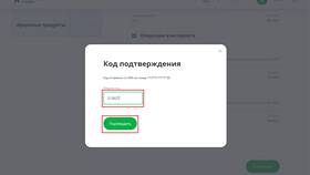 Как работает лимит по банковской карте