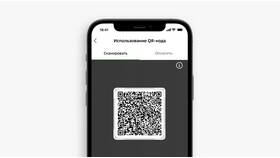 Как создать QR-код для банковской карты в Новэкс