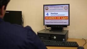 Как успешно сдать экзамен 