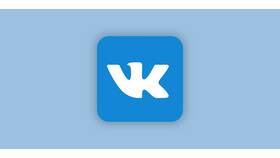 Как установить ограничения в ВКонтакте в Новэкс