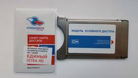Как установить Триколор Кино в Новэкс