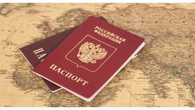 Как узнать код подразделения паспорта по серии в Новэкс