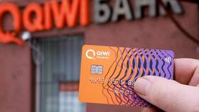 Как узнать номер QIWI кошелька в Новэкс