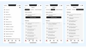 Как узнать об открытии счета в Альфа-Банке в Новэкс