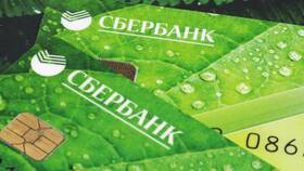 Как узнать, оформлена ли карта Сбербанка в Новэкс
