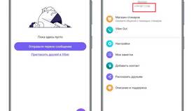 Как узнать свой номер телефона на МТС в Новэкс