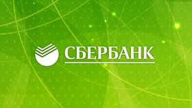 Как вернуть страховку СберБанка онлайн в Новэкс