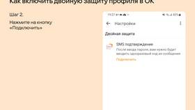 Как восстановить доступ к почте, если забыл пароль в Новэкс