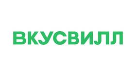 Как заказать продукты из ВкусВилл на дом в Новэкс
