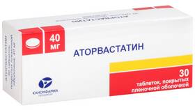 Липримар: инструкция по применению в Новэкс