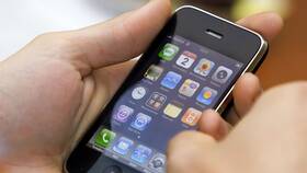 Официальное приложение РСХБ для iPhone в Новэкс