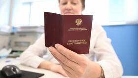 Пенсионный базовый счет: суть и особенности в Новэкс