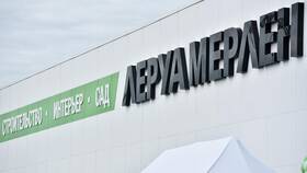 Переименование Леруа Мерлен в Санкт-Петербурге в Новэкс